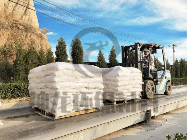 冶金用氫氧化鈣 冶金用氫氧化鈣