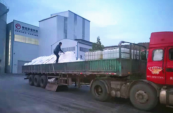 在河南使用氫氧化鈣消毒注意事項,你了解多少? 在河南使用氫氧化鈣消毒注意事項,你了解多少?